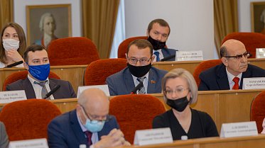 Заседание Законодательного Собрания Оренбургской области